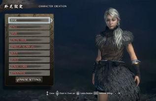 大乳摇视频在线观看,激情四溢的视觉盛宴 第2张 大乳摇视频在线观看,激情四溢的视觉盛宴 第2张