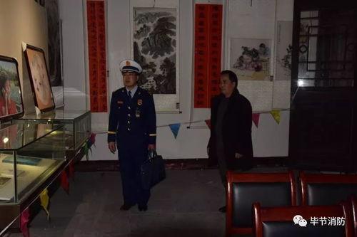 威宁动态爆料事件视频曝光,事件视频曝光引发热议  第3张