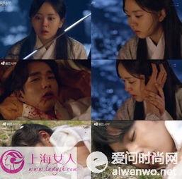 假面的主人在线观看 第3张 假面的主人在线观看 第3张